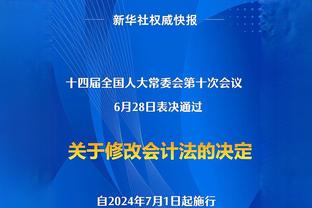 记者谈新赛季的中超补时：超过10分钟应该会成为常态